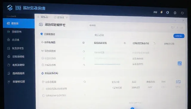 数据加密技术在成果转化中的实际取舍