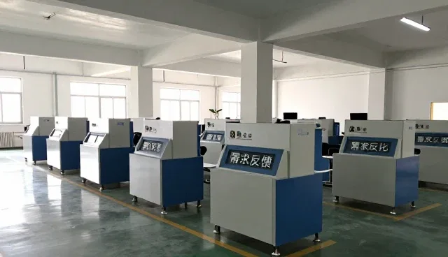 提升数据安全平台维护效率的关键操作建议
